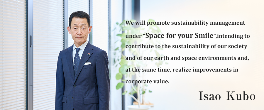 Isao Kubo Sustainability Committee Chair