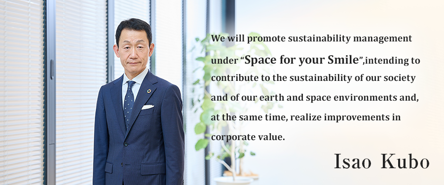 Koichi Matsutani Sustainability Committee Chair, Director