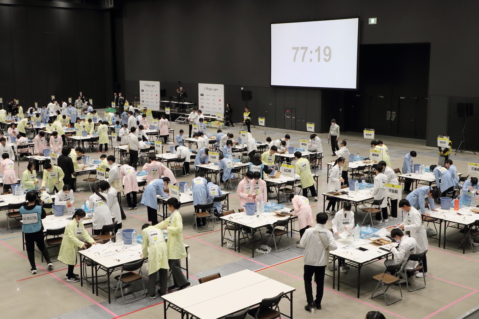会場の様子